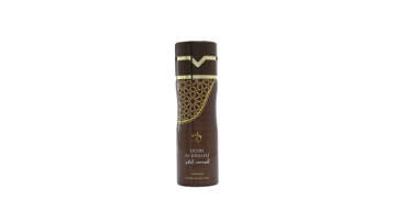 Picture of HEMANI OUDH AL KHALEEJ BODY SPRAY 200ML