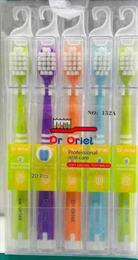 Picture of MR ORIEL TOOTH BRUSH KIDZ (IMP) 