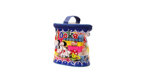 Picture of BLOCK BAG NO.2097  