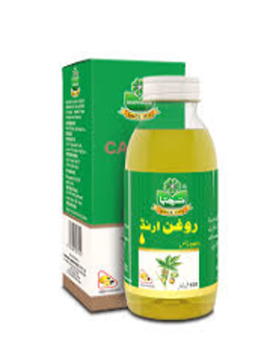 Picture of MARHABA CASTOR OIL 100ML