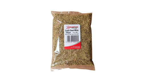 Picture of QALANDAR CUMIN SEED WHITE 200G