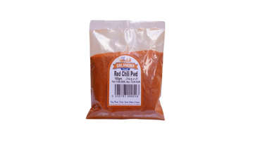 Picture of QALANDAR RED CHILLI PWD 100G