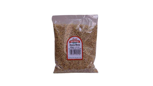 Picture of QALANDAR DHANIA WHOLE 200G