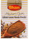 Picture of SHAN ZAFRANI GARAM MASALA 50GM