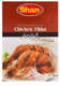 Picture of SHAN CHICKEN TIKKA MASALA 50GM
