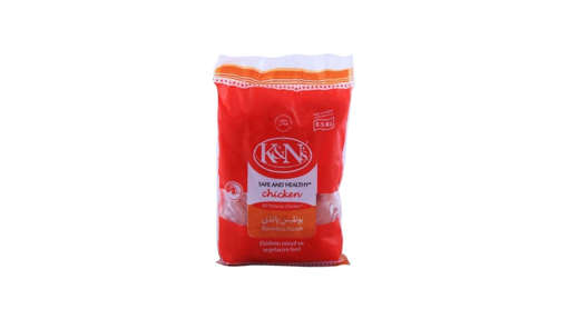 Picture of K&NS BONELESS HANDI 500GM